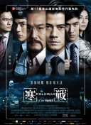 憋尿夹震蛋尿失禁h